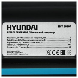 Генератор бензиновый HYUNDAI [HHY 3020F]